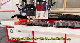 熱熔鉆，來自德國(guó)的革命性新技術(shù)！